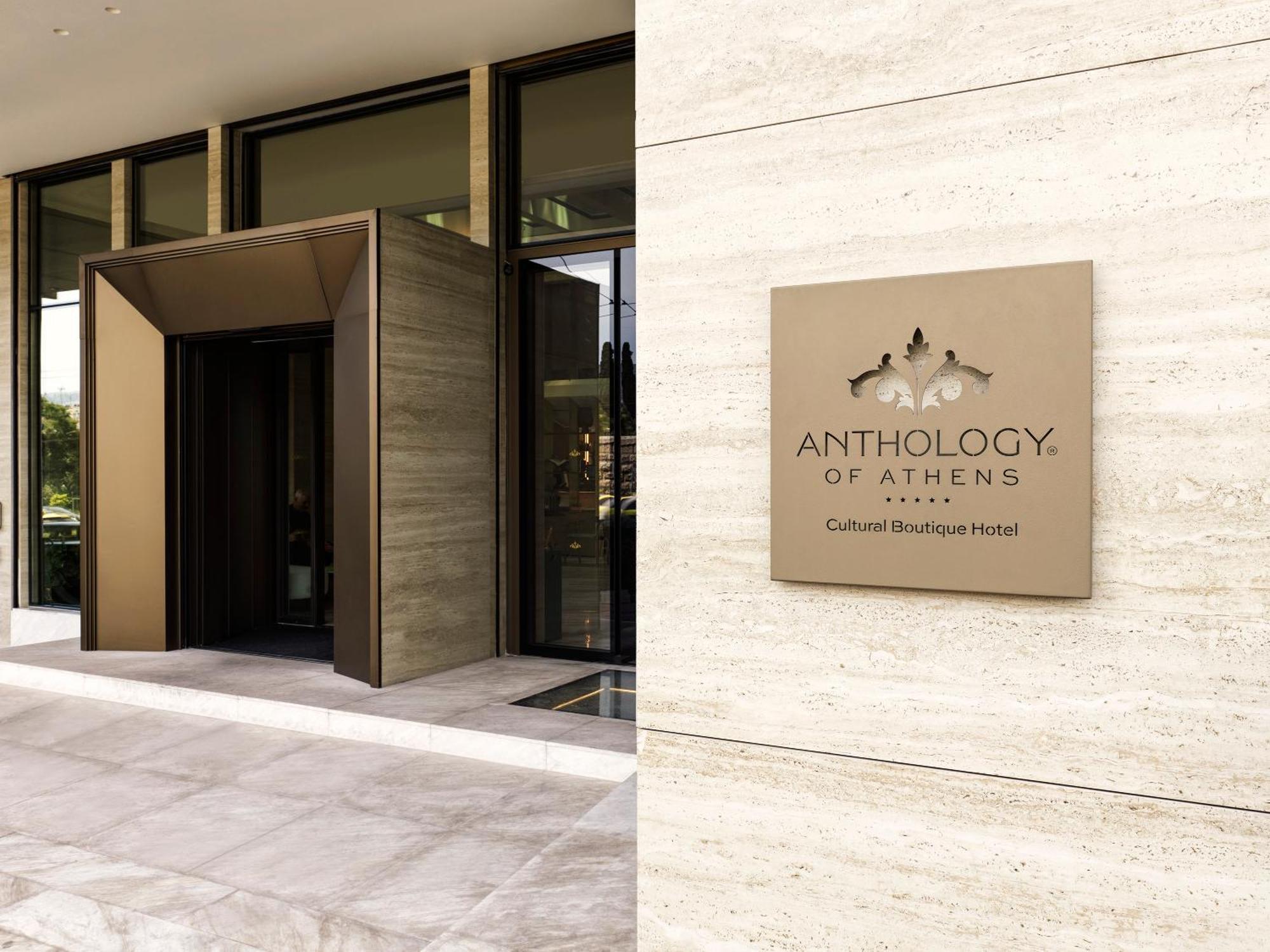 Anthology Of Athens, The Leading Of The World מלון 5*
